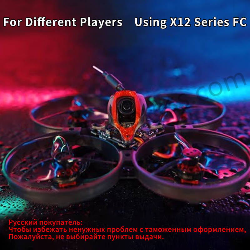 Happymodel Mobula8 Drone/Frame - Drone Kit Vtol avis et prix