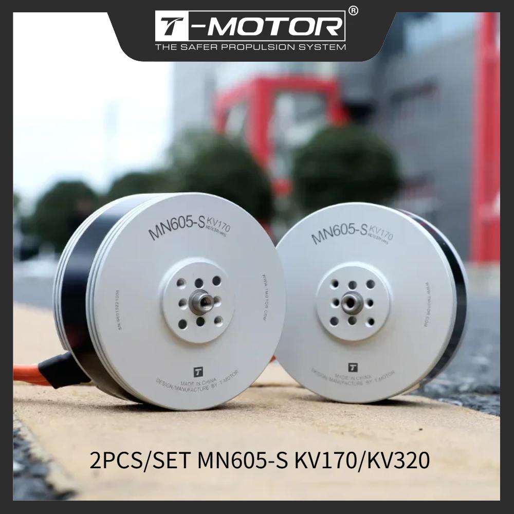 T-MOTOR 2PCS/SET Brushless Mot - Drone Kit Waterproof avis et prix