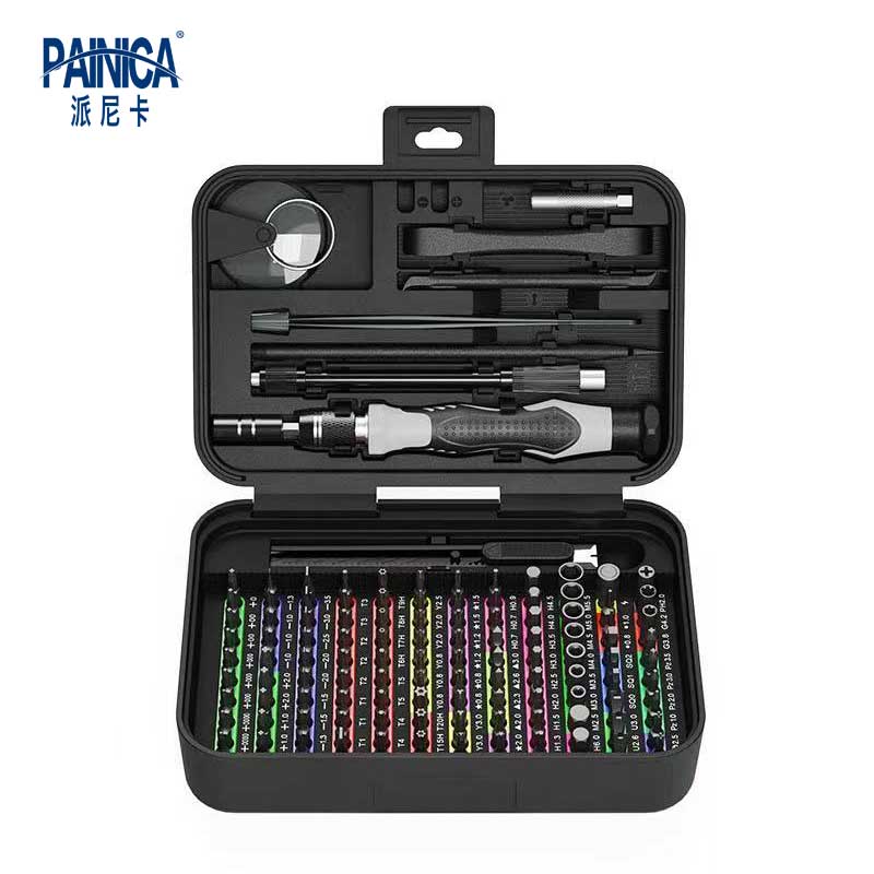 132 in 1 Precision Screwdriver - Drone Kit Build Yourself avis et prix
