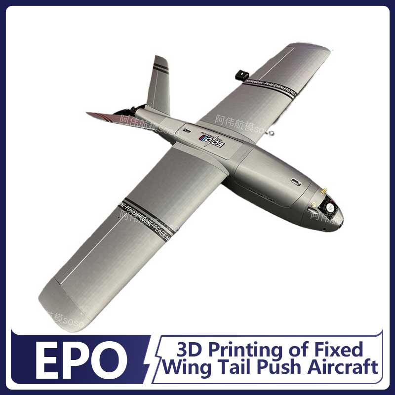 Boio Fpv Rc Fixed Wing Airplan - Drone Kit Beginner avis et prix